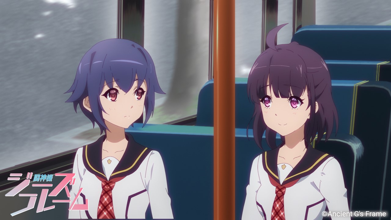 第1話 G S Frame あらすじと場面写真を公開 闘神機ジーズフレーム アニメ公式サイト